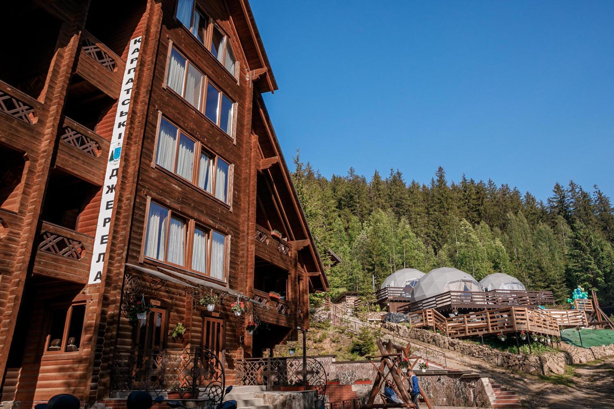 Karpatski Dzherela Yaremche Bagian luar foto